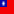 Flag of Taiwan.